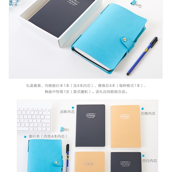 Candy Leather Journal Fine Stationery Gift - Picture 6 of 6